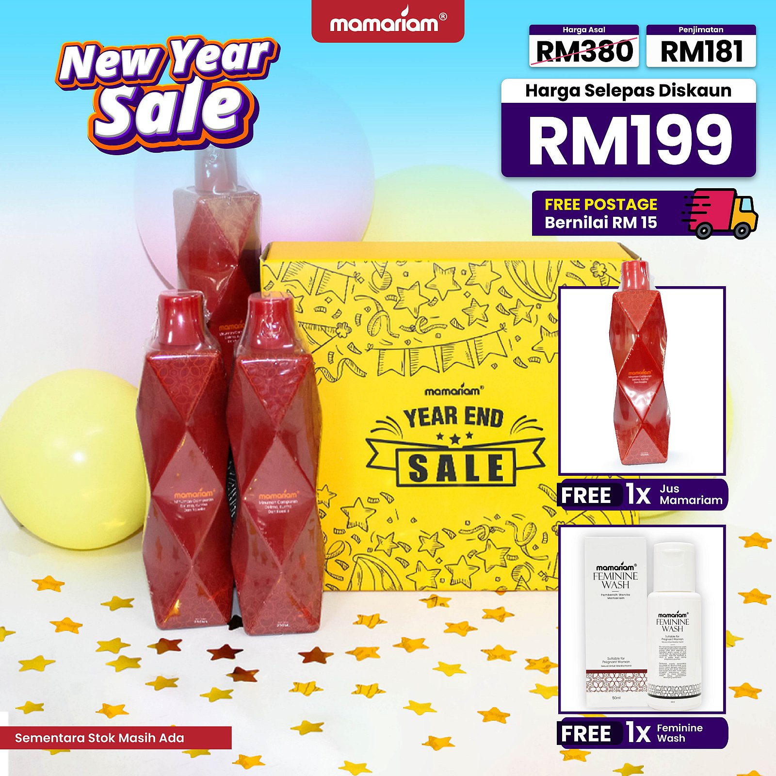 COMBO YEAR END SALE 3.0